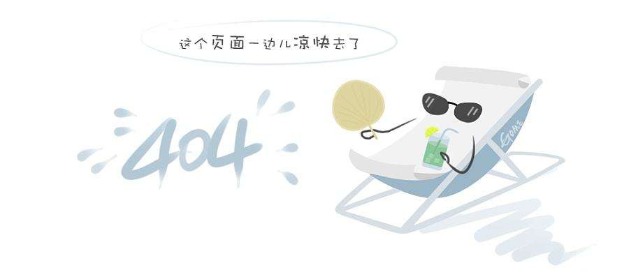 休闲零食代理